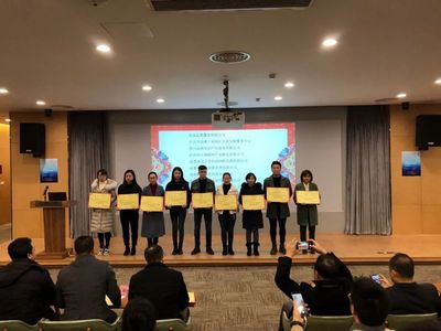 四川省科技孵化載體服務聯(lián)盟2019年會在成都順利舉行